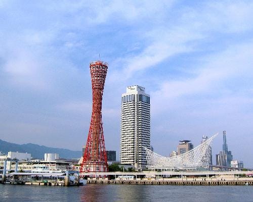 Torre del puerto de Kobe y la bahía
